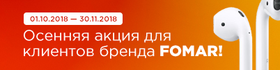 Продукция ContiTech Power Transmission Group будет распространяться под брендом Continental