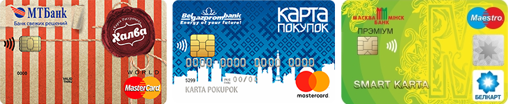 Карты рассрочки в shate-mag