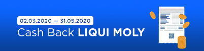 Cash Back LIQUI MOLY