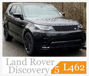 БУ запчасти Land Rover Discovery 5