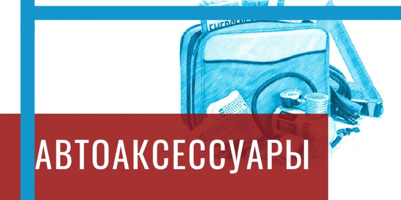 CSS эффект