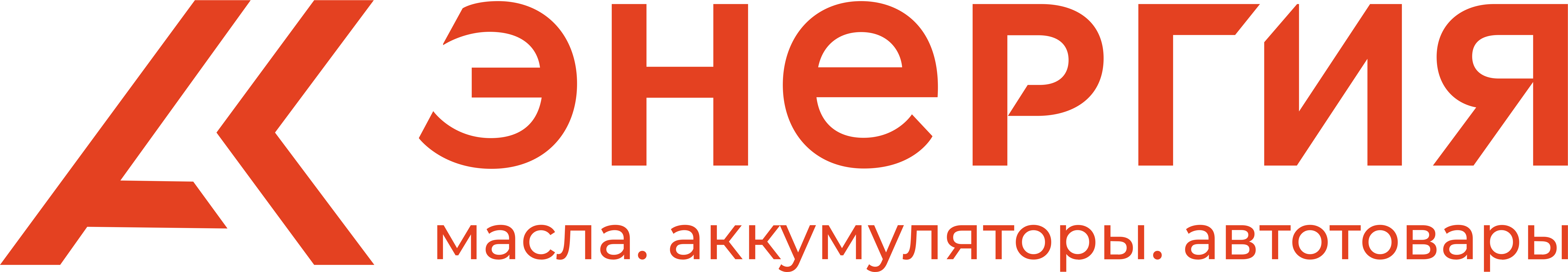 Логотип АК Энергия