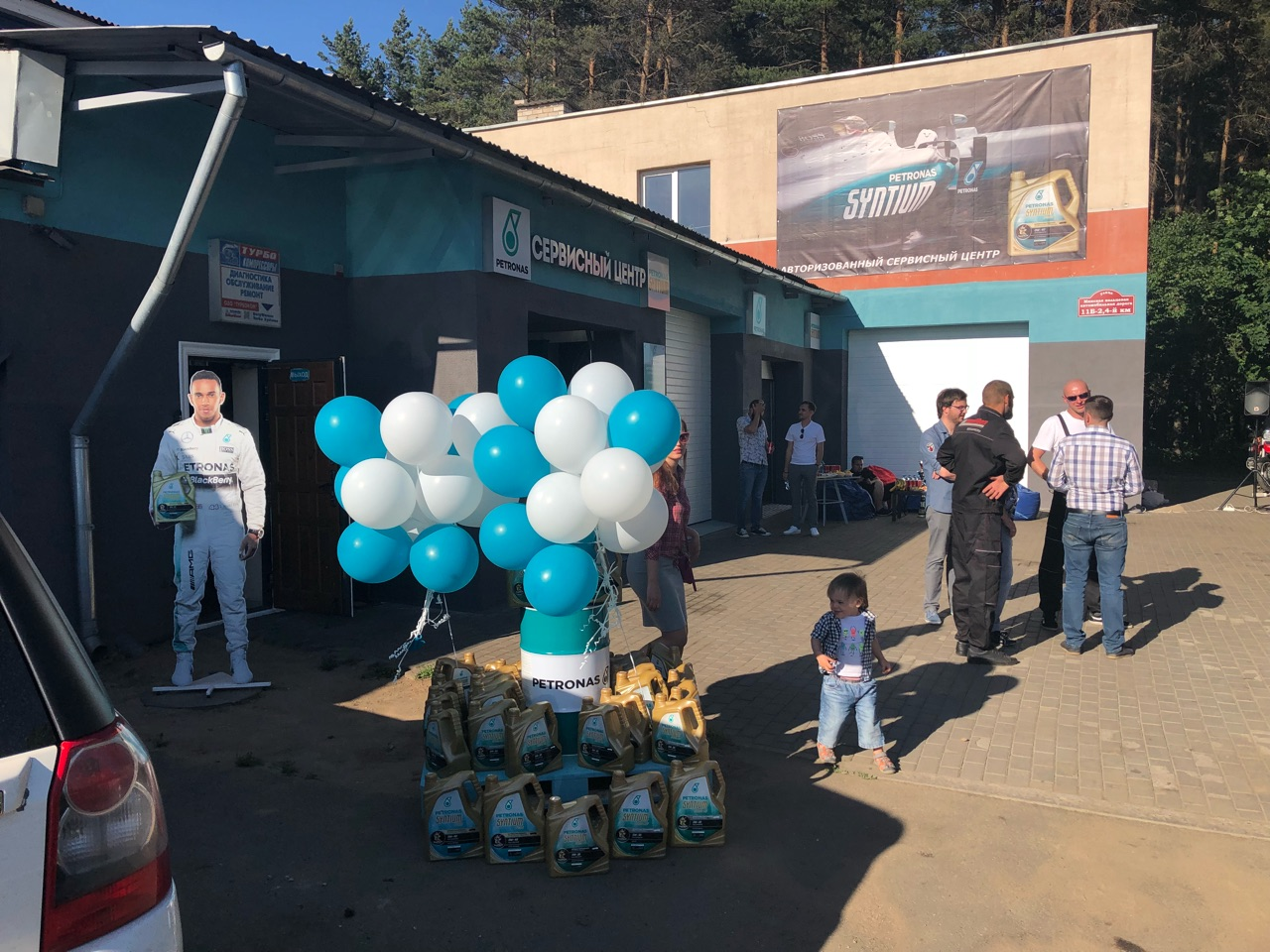 Открылся специализированный центр замены масла Petronas Syntium