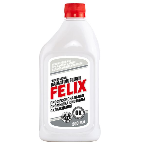 Felix - Промывка системы охлаждения
