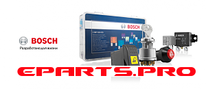 Фирма производитель BOSCH