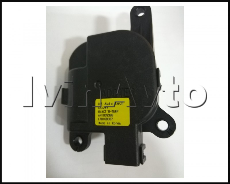 Привод заслонки печки County Корея Hyundai/Kia 9750958050