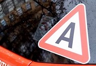 С 1 декабря в России вводят специальный знак для автономных машин
