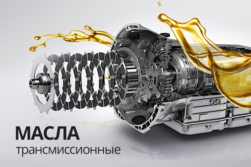 Криогаз моторное топливо
