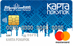 Карта покупок