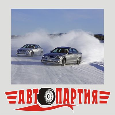 вождение зимой