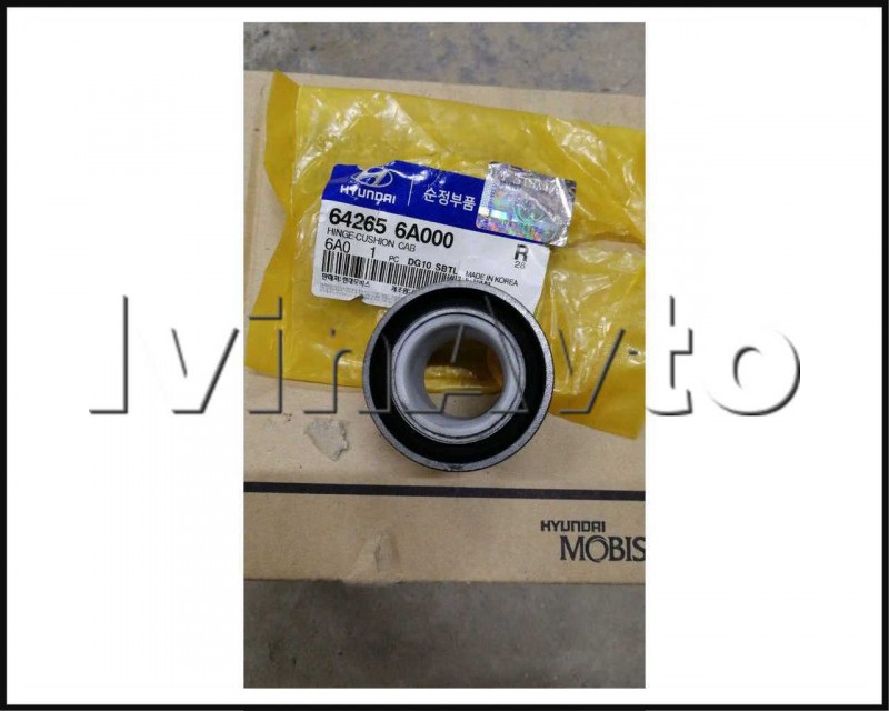 Втулка опоры передней кабины HD160,170,270,450 Hyundai/Kia 642656A000