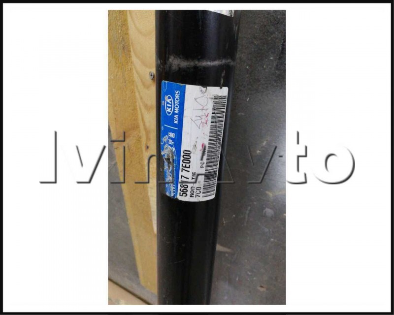 Тяга рулевая поперечная без наконечников D6CA,D6CB Trago Hyundai/Kia 568177E000