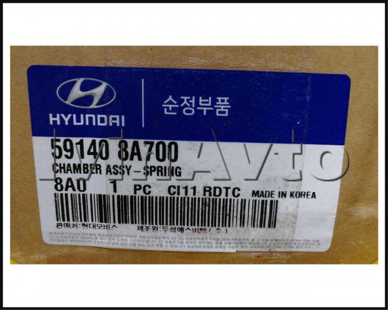 Энергоаккумулятор задний Universe AERO QUEEN AERO SPACE Hyundai/Kia 591408A700