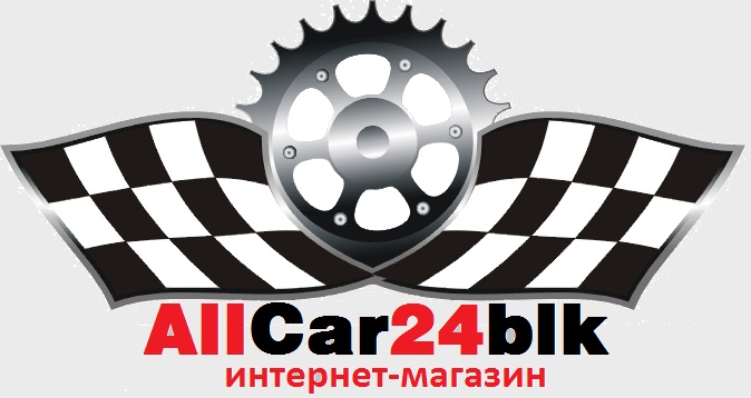 1к Бу Интернет Магазин