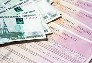 Начали действовать новые тарифы по ОСАГО