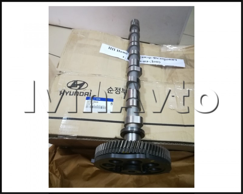 Распредвал D4GA Hyundai/Kia 2410048030