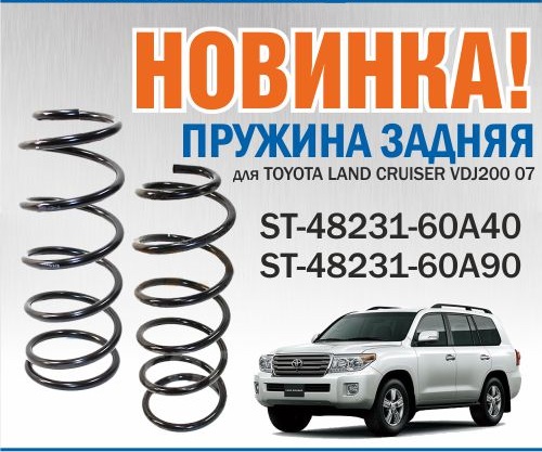 Автотрейд Алматы Интернет Магазин Каталог Товаров