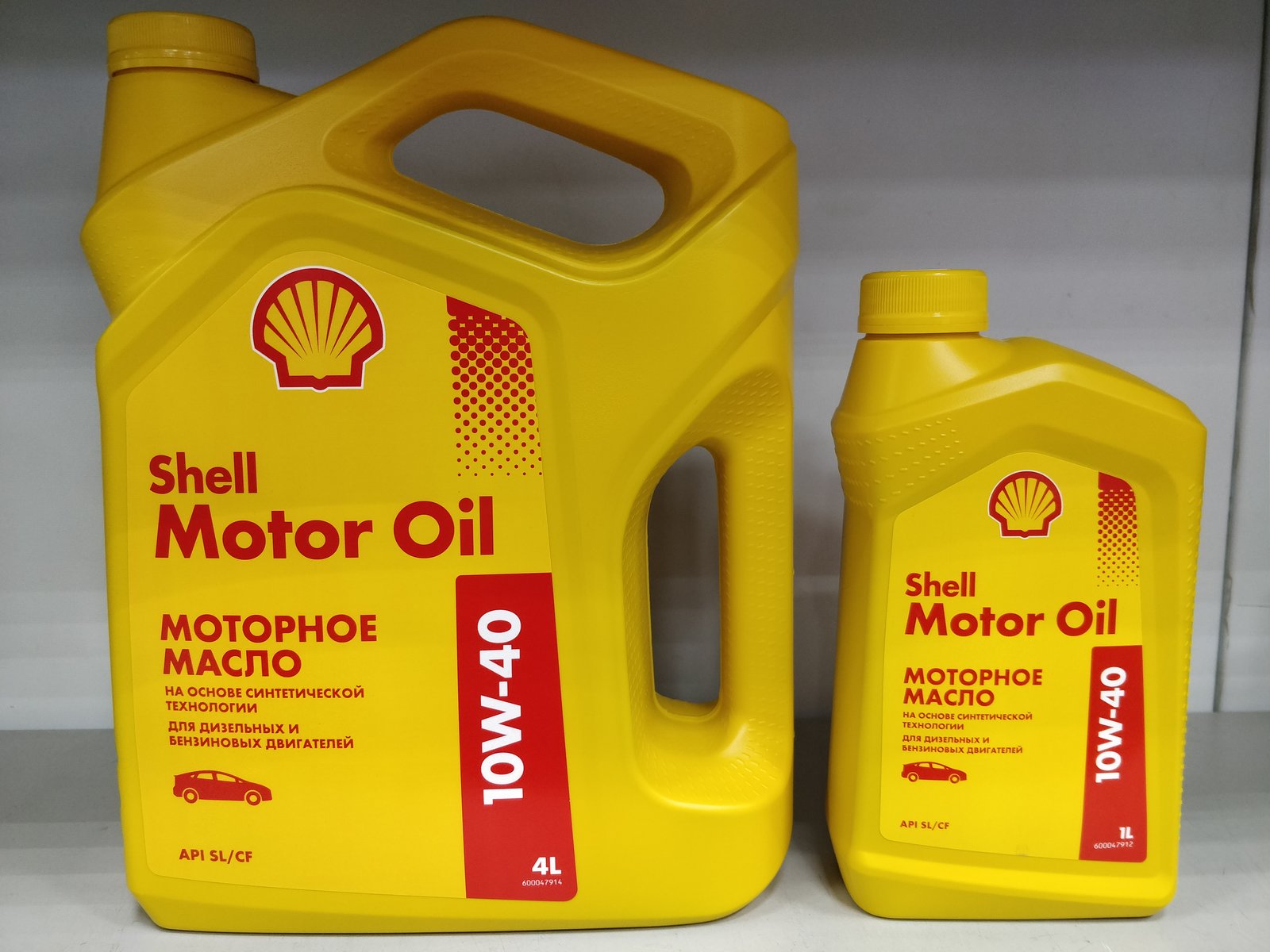 Новинка от Shell уже в продаже - SHELL MOTOR OIL 10W-40