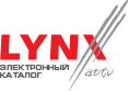 Поступление деталей ходовой части фирмы: LYNXauto