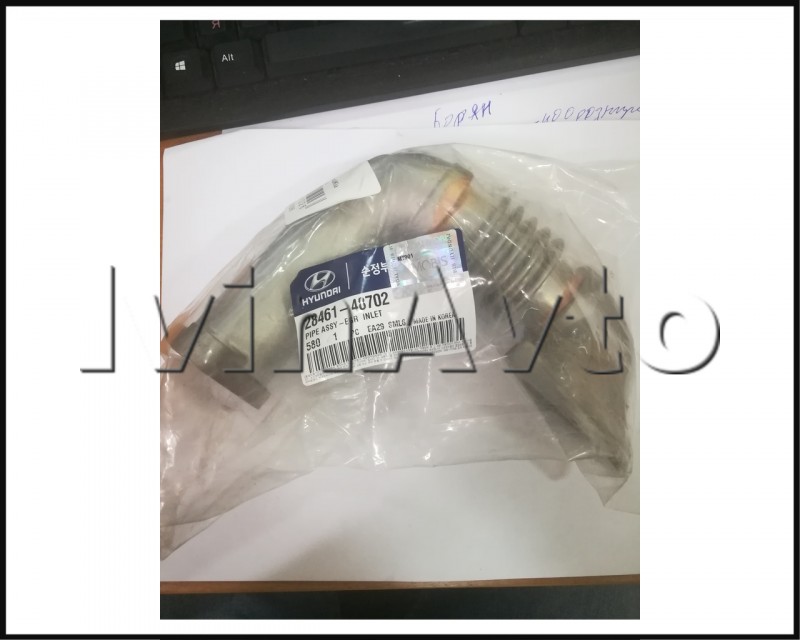 Трубка EGR D4GA HD78 Hyundai/Kia 2846148702
