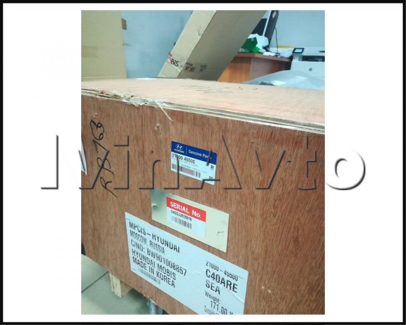 Блок цилиндров в сборе (ДВС Е3 в сборе)Hyundai/Kia 2100045500