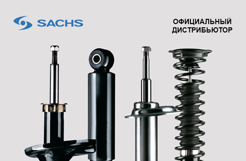 SACHS