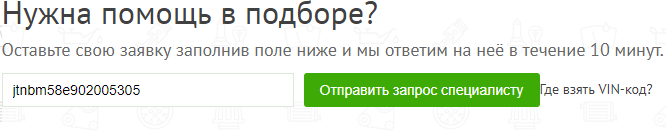 альтернативный текст