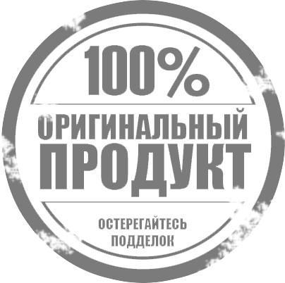 Картинка 100 оригинал