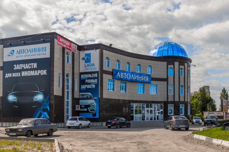 Магазин Автолиния Тамбов Каталог Товаров И Цены