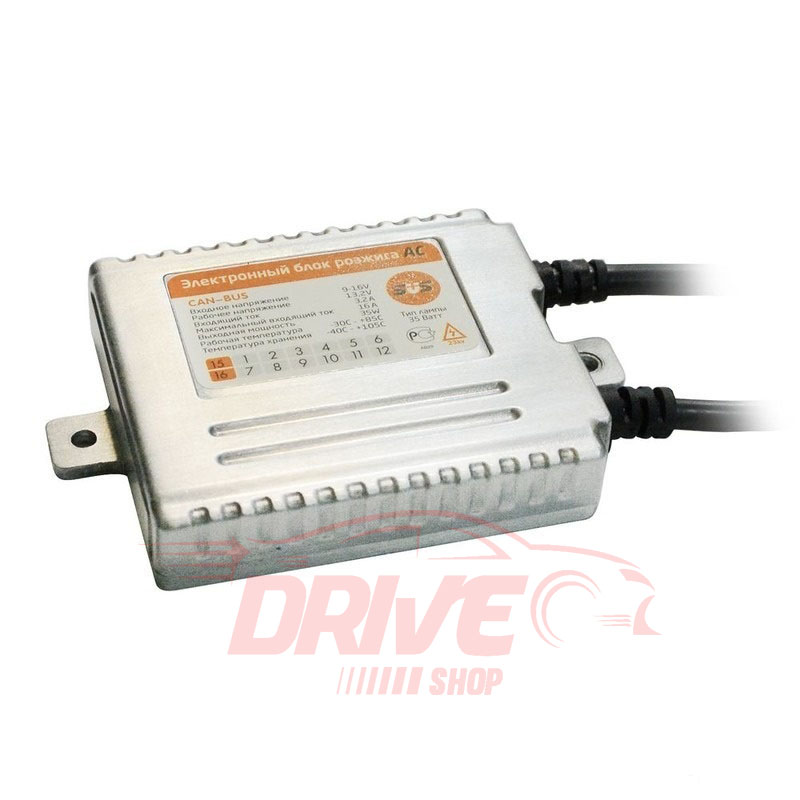 Блок розжига ксенона VS Slim AC 35W 12 В (с обманкой) Super CanBus