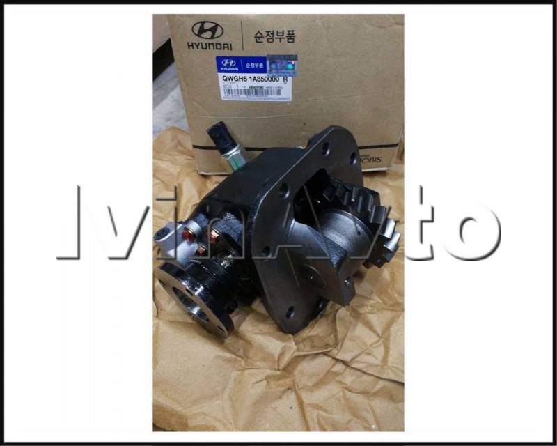 Коробка отбора мощности HD120 Hyundai/Kia QWGH61A850000