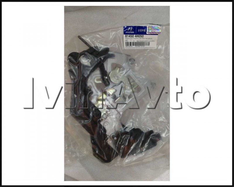 Замок двери раздвижной правый Старекс 2007-Hyundai/Kia 814504H050