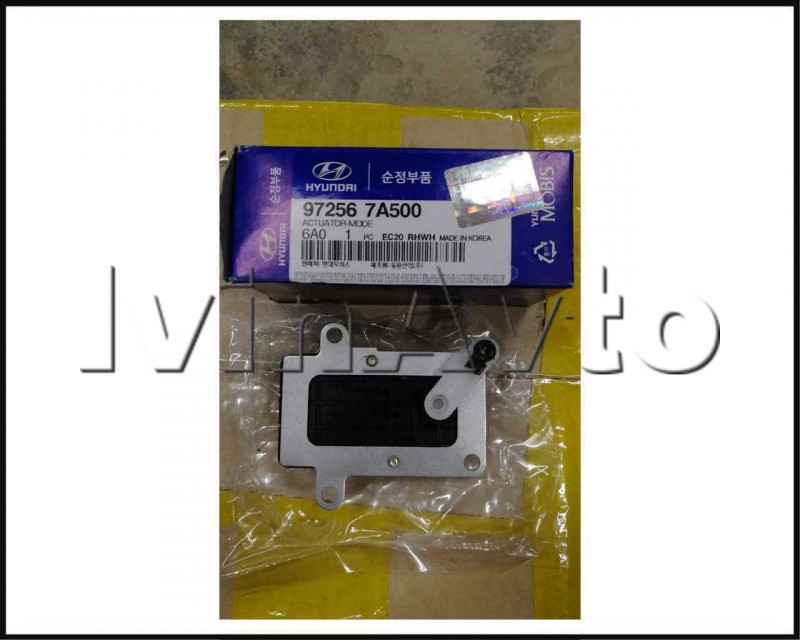 Блок управления привода салонной печки 7-конт HD120-1000 Hyundai/Kia 972567a500