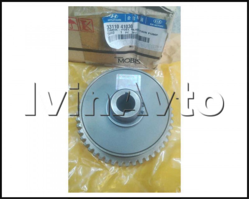 Муфта опережения зажигания ТНВД D4AL HD72 Hyundai/Kia 3311041030