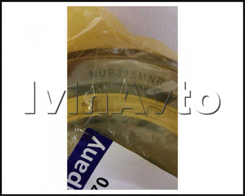 Подшипник КПП Universe Samgong QD43232T00070