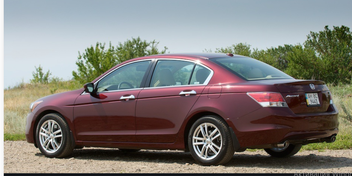 Русификация honda accord 10