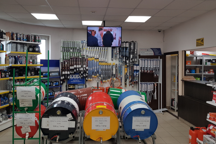Моторные масла и трансмиссионные масла в городе Сарапуле купить Ижевск