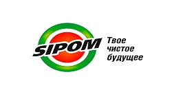 Автохимия SIPOM