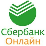 сбербанк онлайн