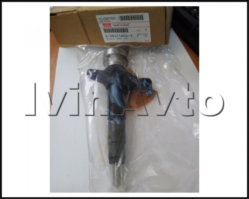 Форсунка топливная 4JJ1 Elf ISUZU 8980116045