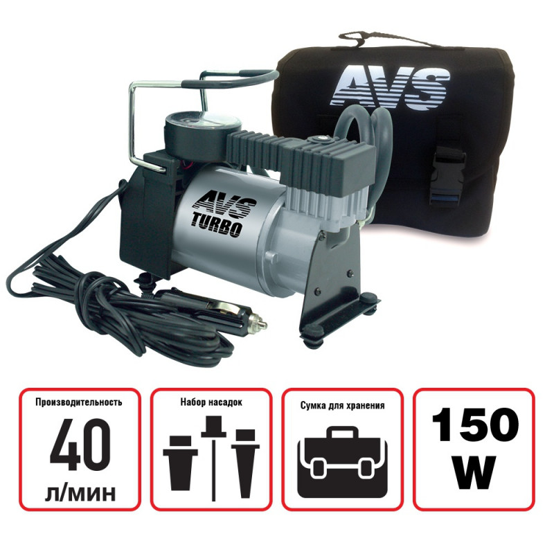 AVS 43001 0 оценок Компрессор автомобильный AVS KA580