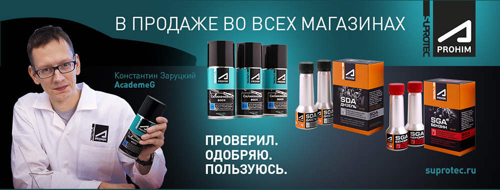 Интересный видеосюжет.