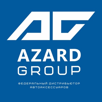 Полный ассортимент группы AZARD