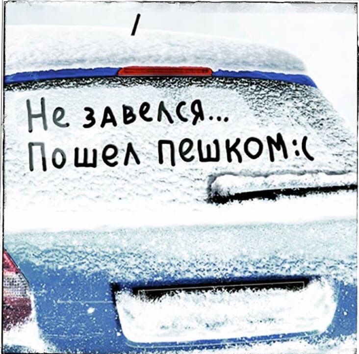 БОЛЬШОЙ ВЫБОР АККУМУЛЯТОРОВ В НАЛИЧИИ