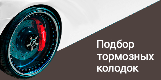 279580 марка авто