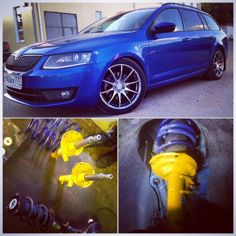 H&R Skoda Octavia III Station Wagon