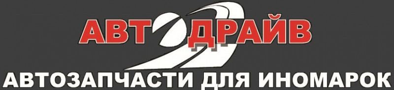 Автодрайв старт карта