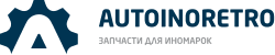 Autoinoretro