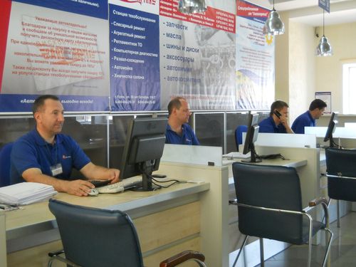 автозапчасти 50 лет октября 118г