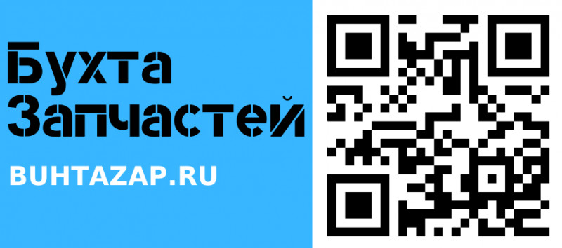logo buhtazap.ru